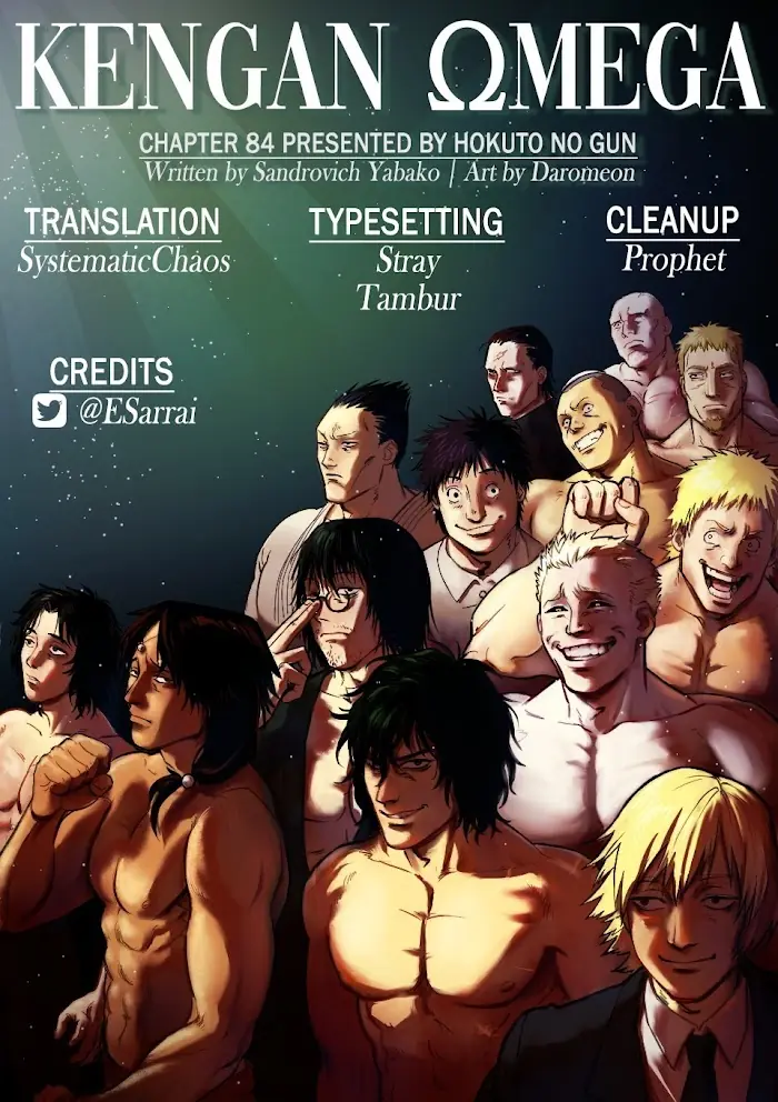 Kengan Omega Chapter 84 image 17_optimized